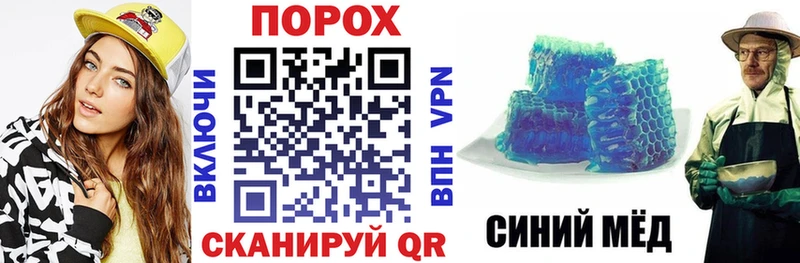 кракен как зайти  Балашиха  Амфетамин VHQ  цена наркотик 