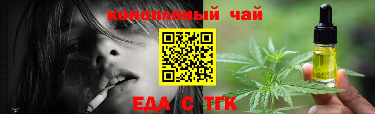 МЕТАМФЕТАМИН Балашиха