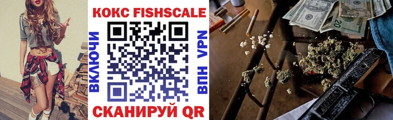 Cocaine Колумбийский  купить наркотик  Балашиха 