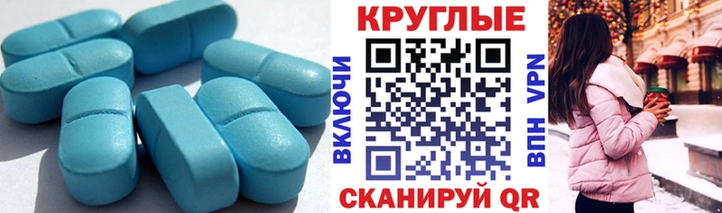 omg   Балашиха  ЭКСТАЗИ MDMA 