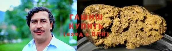 MESCALINE Алзамай