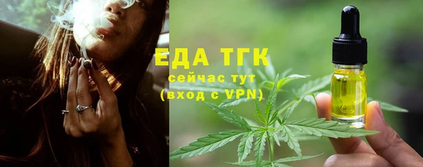 наркотики Алексеевка
