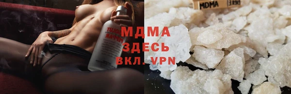 наркотики Алексеевка