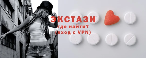 наркотики Алексеевка