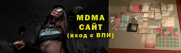 наркотики Алексеевка