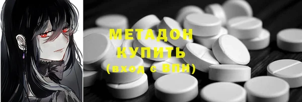 MESCALINE Алзамай