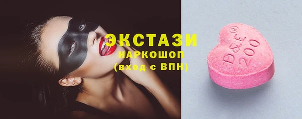 дистиллят марихуана Алексин