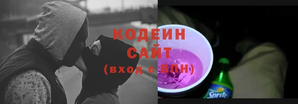дистиллят марихуана Мегион