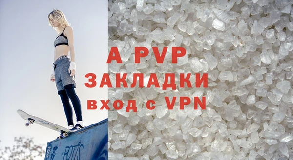 MESCALINE Медвежьегорск