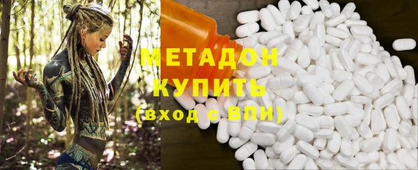 мефедрон мука Медногорск