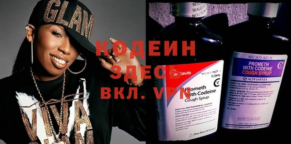 MESCALINE Алзамай
