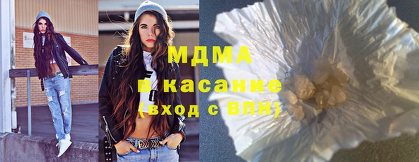 MESCALINE Медвежьегорск