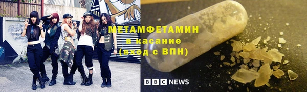 наркотики Алексеевка