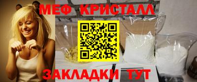 синтетический гашиш Аргун