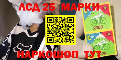 синтетический гашиш Аргун