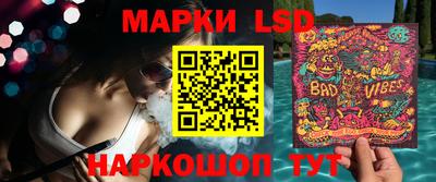 синтетический гашиш Аргун