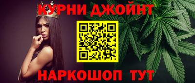 мефедрон мука Апрелевка