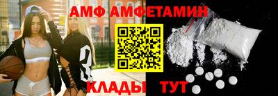 мефедрон мука Апрелевка