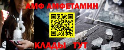 а пвп мука Братск