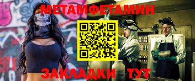 синтетический гашиш Аргун