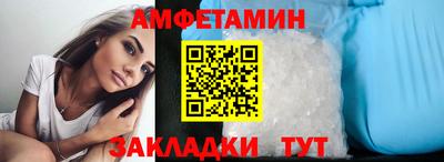 синтетический гашиш Аргун