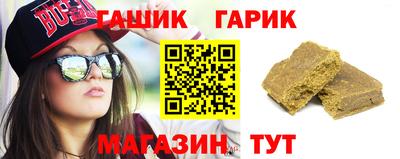 мефедрон мука Апрелевка