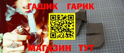 мефедрон мука Апрелевка