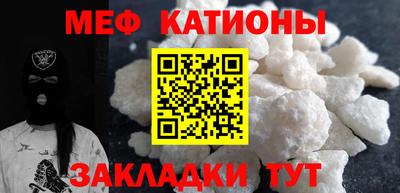 синтетический гашиш Аргун
