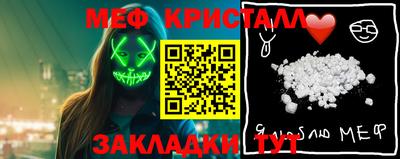 синтетический гашиш Аргун