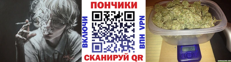 кракен ТОР  Балашиха  МАРИХУАНА тримм  что такое  